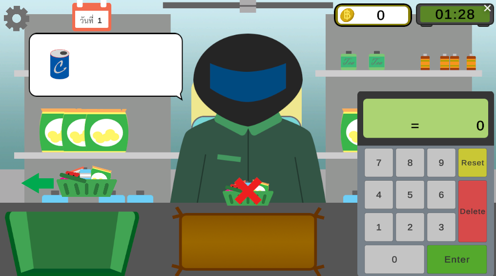 Screenshot 2024 05 09 130759