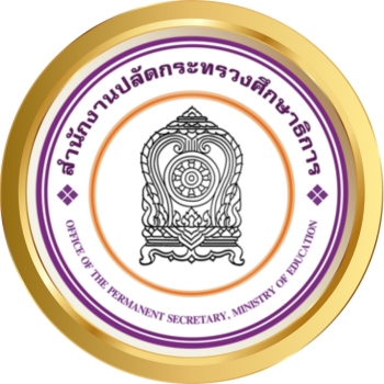 สำนักงานปลัดกระทรวงศึกษาธิการ