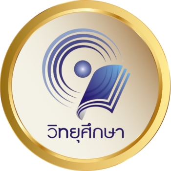 สถานีวิทยุศึกษา