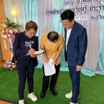 ร่วมถ่ายทำ Facebook Live Page ETV Channel ... Image 3