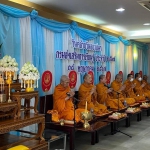 ร่วมถ่ายทำ Facebook Live Page ETV Channel ... Image 5