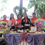 ถ่ายทำรายการ สกร.วาไรตี้ ณ สตูดิโอ ศท. และนอกสถานที่ ... Image 15