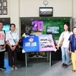 ศท. จัดกิจกรรม "70 ปี วิทยุศึกษา" วันที่ 16 มิถุนายน 2567 Image 17