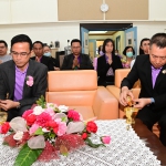 ศท. จัดกิจกรรม "70 ปี วิทยุศึกษา" วันที่ 16 มิถุนายน 2567 Image 13