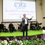 ศท. จัดกิจกรรม "70 ปี วิทยุศึกษา" วันที่ 16 มิถุนายน 2567 Image 5