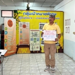 เบื้องหลังการถ่ายทำรายการเรียนนอกรั้ว ประเด็น ... Image 1